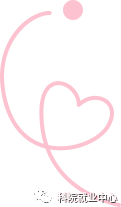 线条-粉色.png